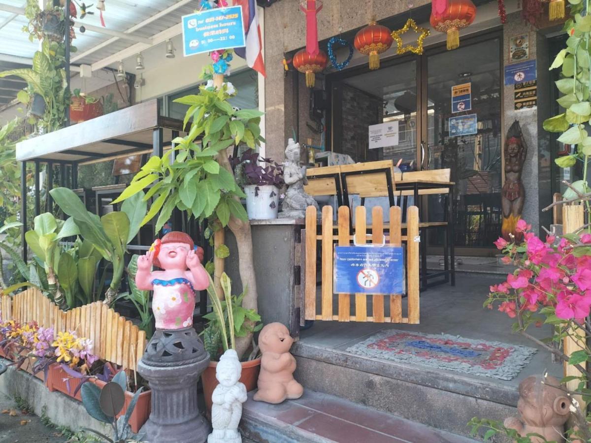 Chiang Mai Panda Hostel Exterior foto
